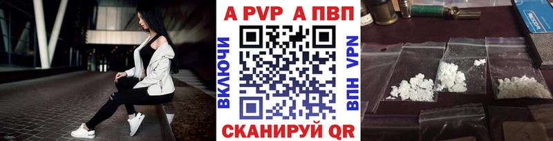 ГАШ Чебаркуль