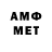 МЕТАДОН methadone croco