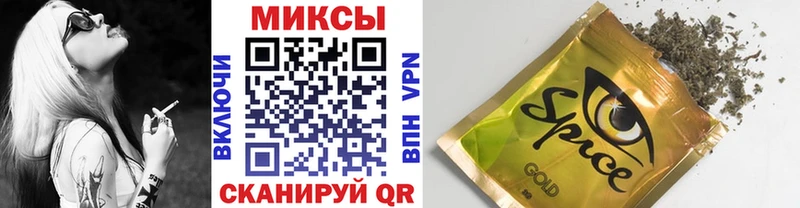 Бутират 99% Чебаркуль