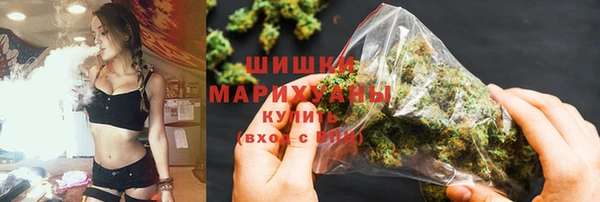 мефедрон мука Михайловка