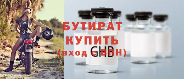 гашиш Михайлов