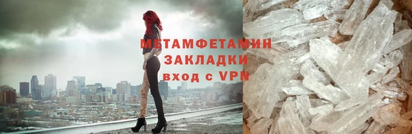 кокс Михайловск