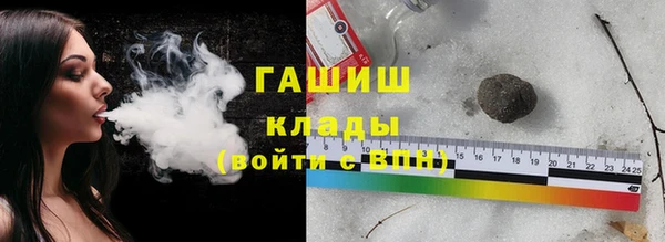 кокс Михайловск