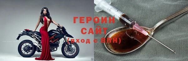 кокс Михайловск