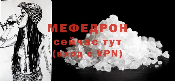 кокс Михайловск