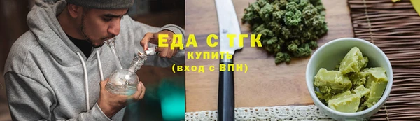 кокс Михайловск