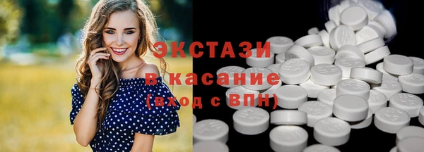 кокс Михайловск