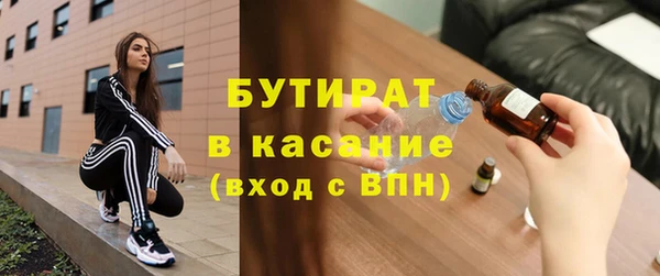 кокс Михайловск
