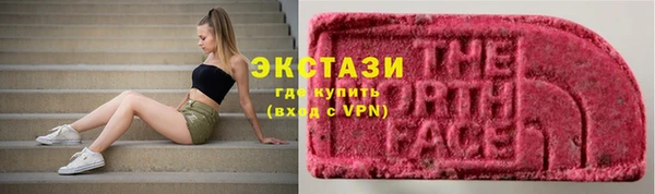 гашиш Михайлов