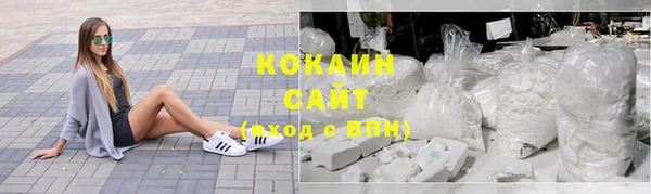 гашиш Михайлов