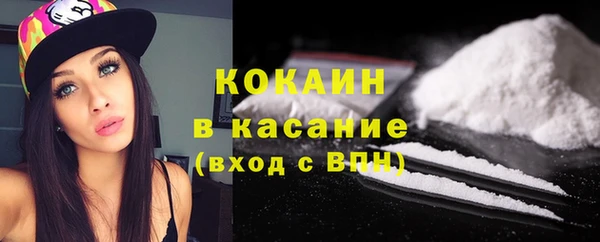 кокс Михайловск