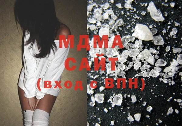 гашиш Михайлов