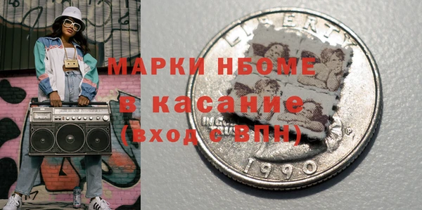 не бодяженный Бежецк