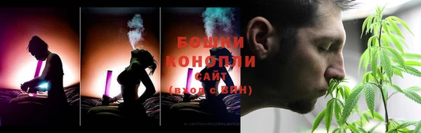 мефедрон мука Михайловка
