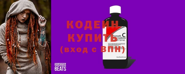 гашиш Михайлов