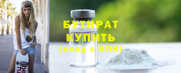 гашиш Михайлов