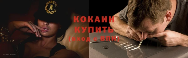 кокс Михайловск