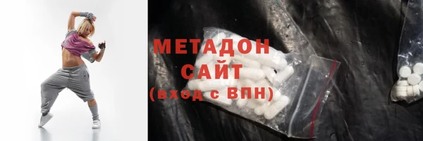 кокс Михайловск