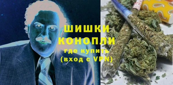 гашиш Михайлов