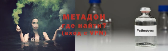 гашиш Михайлов