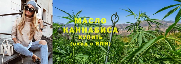 кокс Михайловск