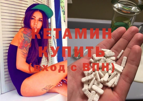 гашиш Михайлов