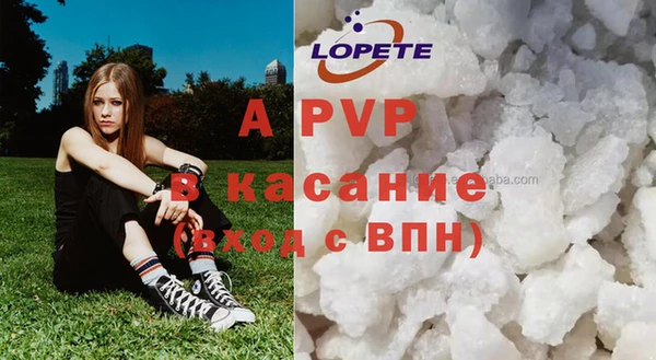 мефедрон мука Михайловка