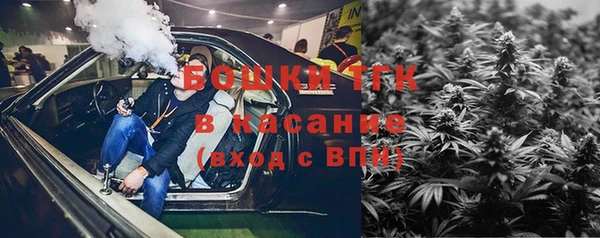 гашиш Михайлов