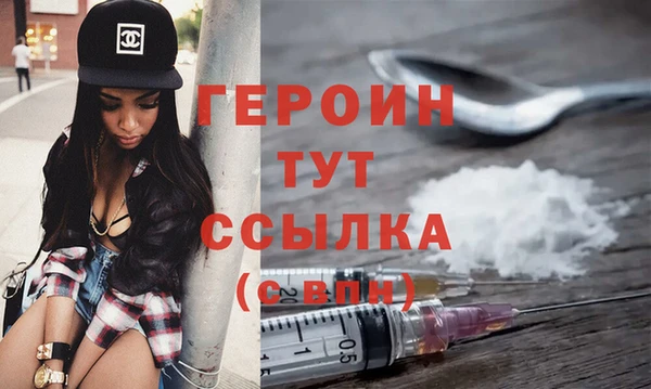 гашиш Михайлов