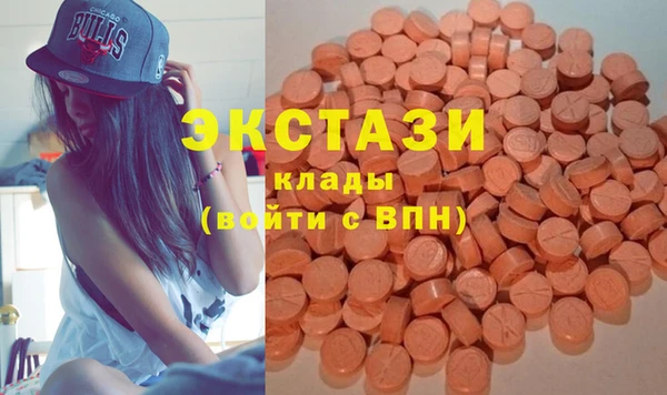кокаин колумбия Навашино