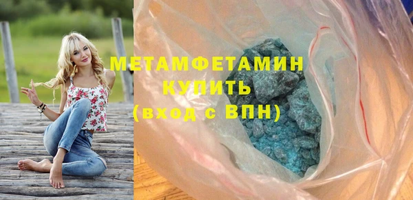 кокс Михайловск
