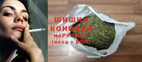 гашиш Михайлов