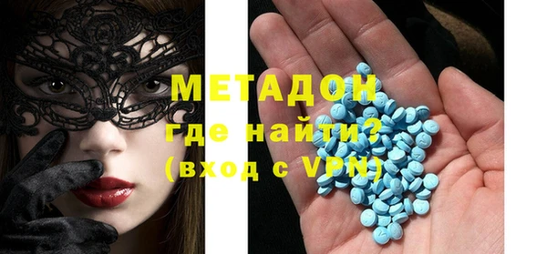 кокс Михайловск