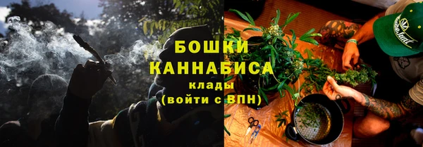 гашиш Михайлов