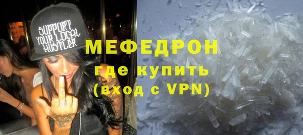 гашиш Михайлов
