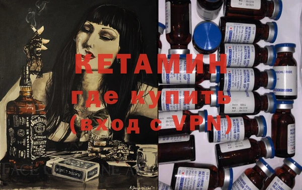 кокс Михайловск