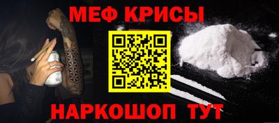 каннабис Малгобек