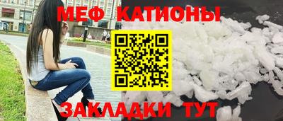 бутик Малоярославец