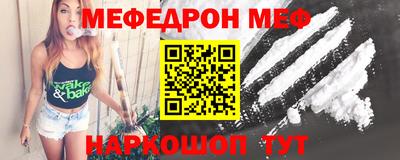 каннабис Малгобек