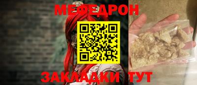 каннабис Малгобек