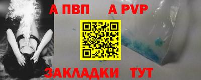 каннабис Малгобек