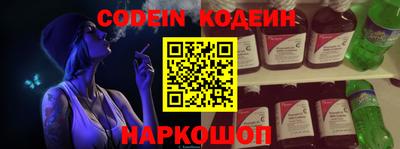 бутик Малоярославец
