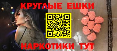 каннабис Малгобек