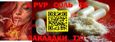 каннабис Малгобек