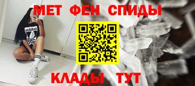бутик Малоярославец