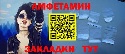 каннабис Малгобек