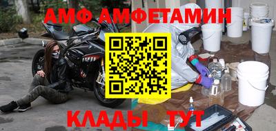 каннабис Малгобек