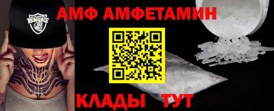 каннабис Малгобек