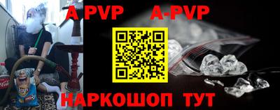 каннабис Малгобек