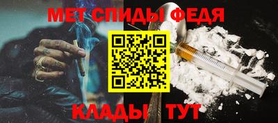бутик Малоярославец